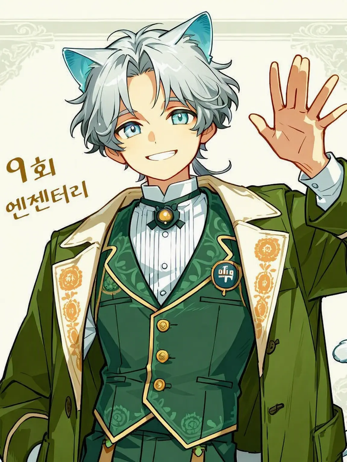uyuniennko8686의 평화〜🕊️