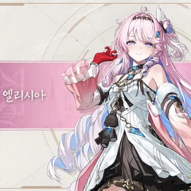 Profile image of 다냐