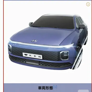 Profile image of トボット・ケン