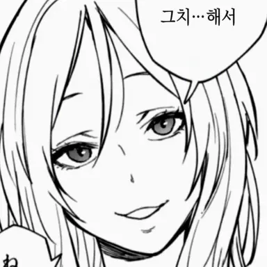 Profile image of 테스타로사