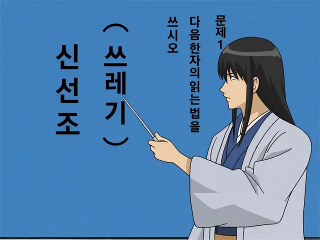 Profile image of 카츠라 코타로