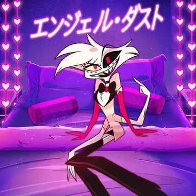 Profile image of エンジェル・ダスト