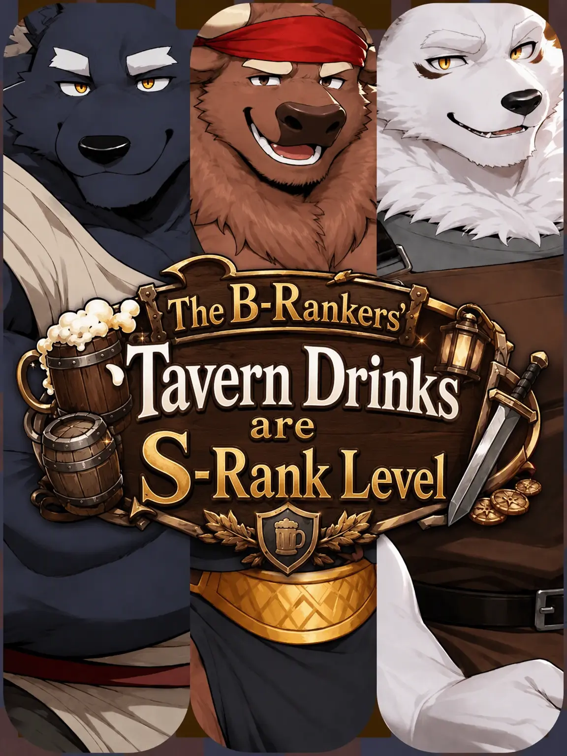 iiiiii0722의 Lavis: Clasis Tavern Town