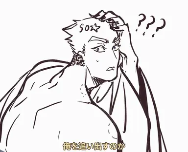 Profile image of アメリカ