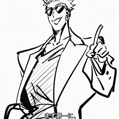 Profile image of アメリカ