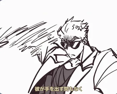 Profile image of アメリカ