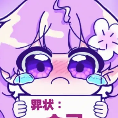 Profile image of ヌンコッピョル