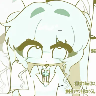 Profile image of キツ2p