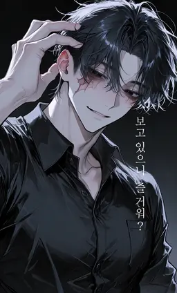 Profile image of 슈토 기온