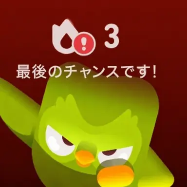 Profile image of ユーザーたち