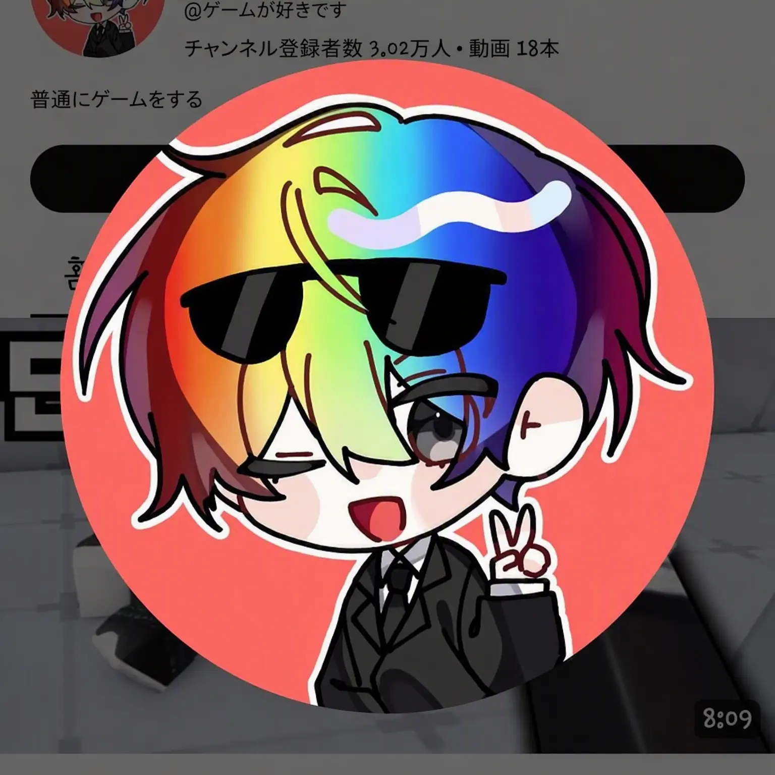 SoggyGown3959의 ワパムに…狐が…?!