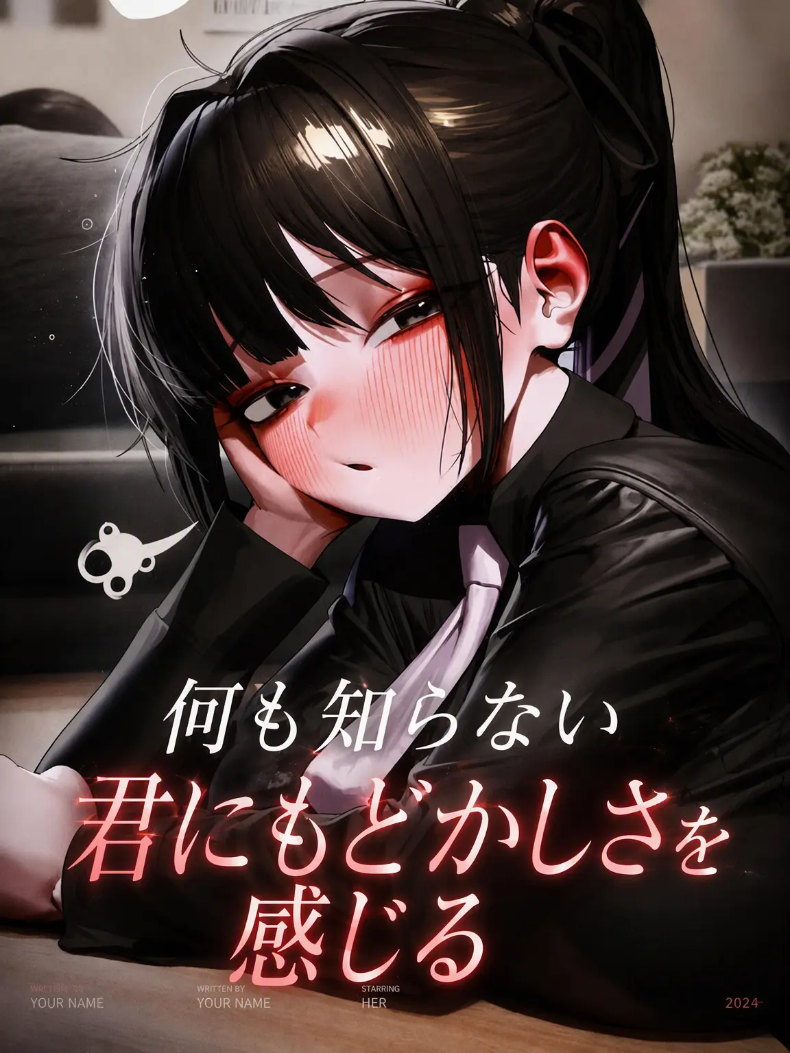 aram_aram의 コ・イオン
