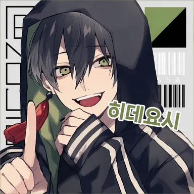 Profile image of 히데요시