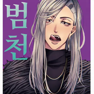 Profile image of 코코