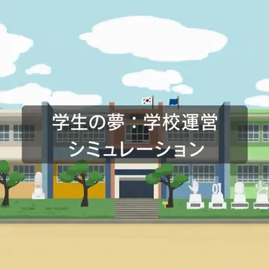 Profile image of 進行補助AIボット