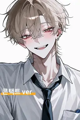 Profile image of 유즈키