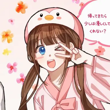 Profile image of トニ