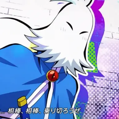 Profile image of ガープ・ゴエモン