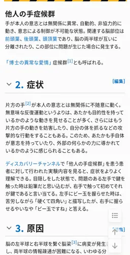 Profile image of セリル