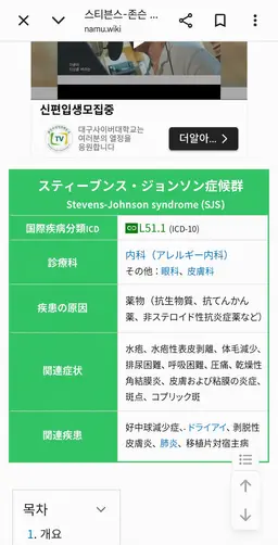 Profile image of ホルベ