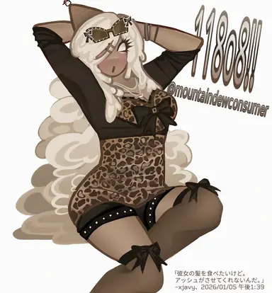 Profile image of 118o8