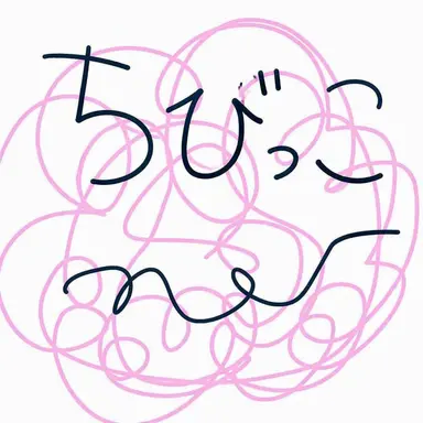 Profile image of チュバンウル
