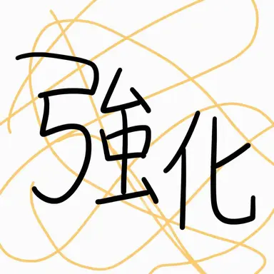Profile image of カン・チャン