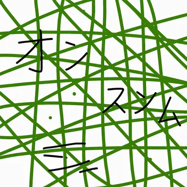 Profile image of オム_ソクトゥ