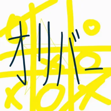 Profile image of パク・ピーティー