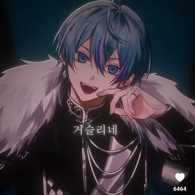Profile image of 코사메