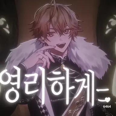 Profile image of 미코토