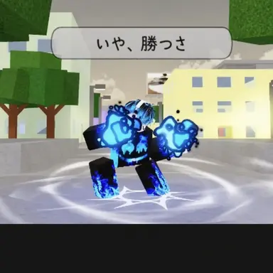 Profile image of レイン
