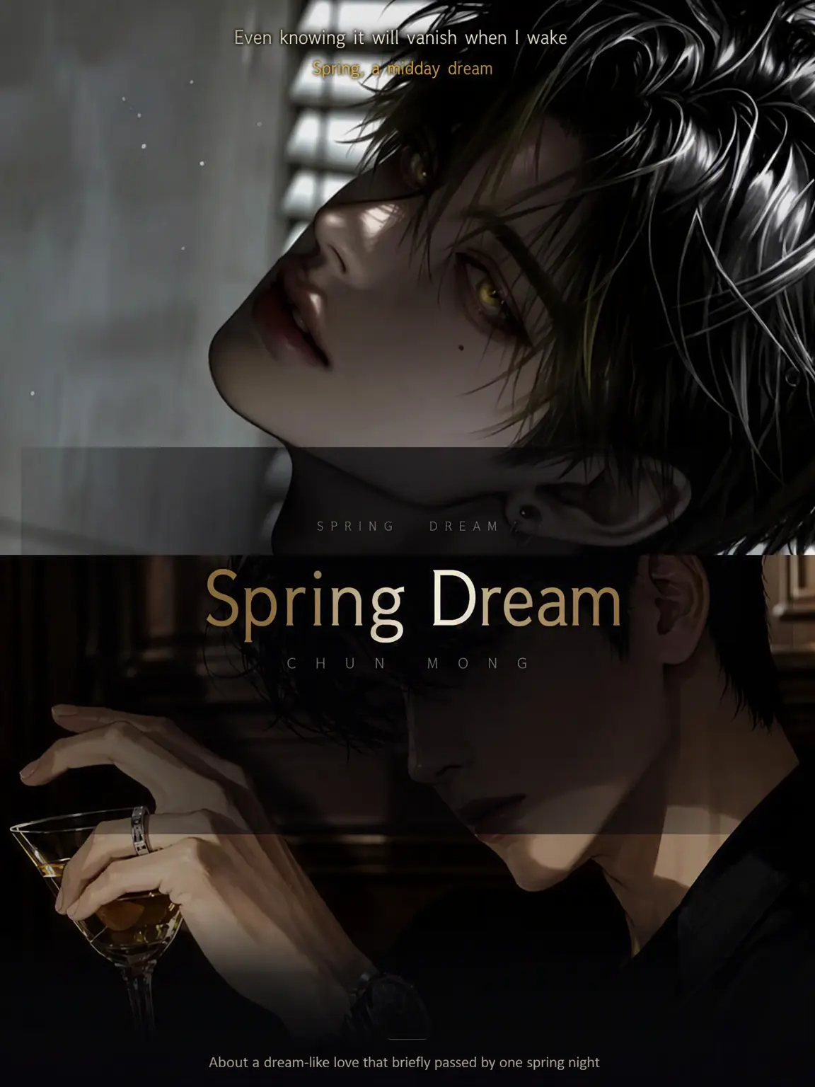 Quince의 Spring Dream