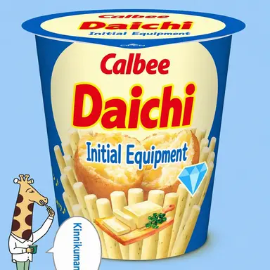 Profile image of Daichi Shiozaki
