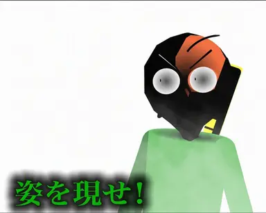 Profile image of bal-rat
