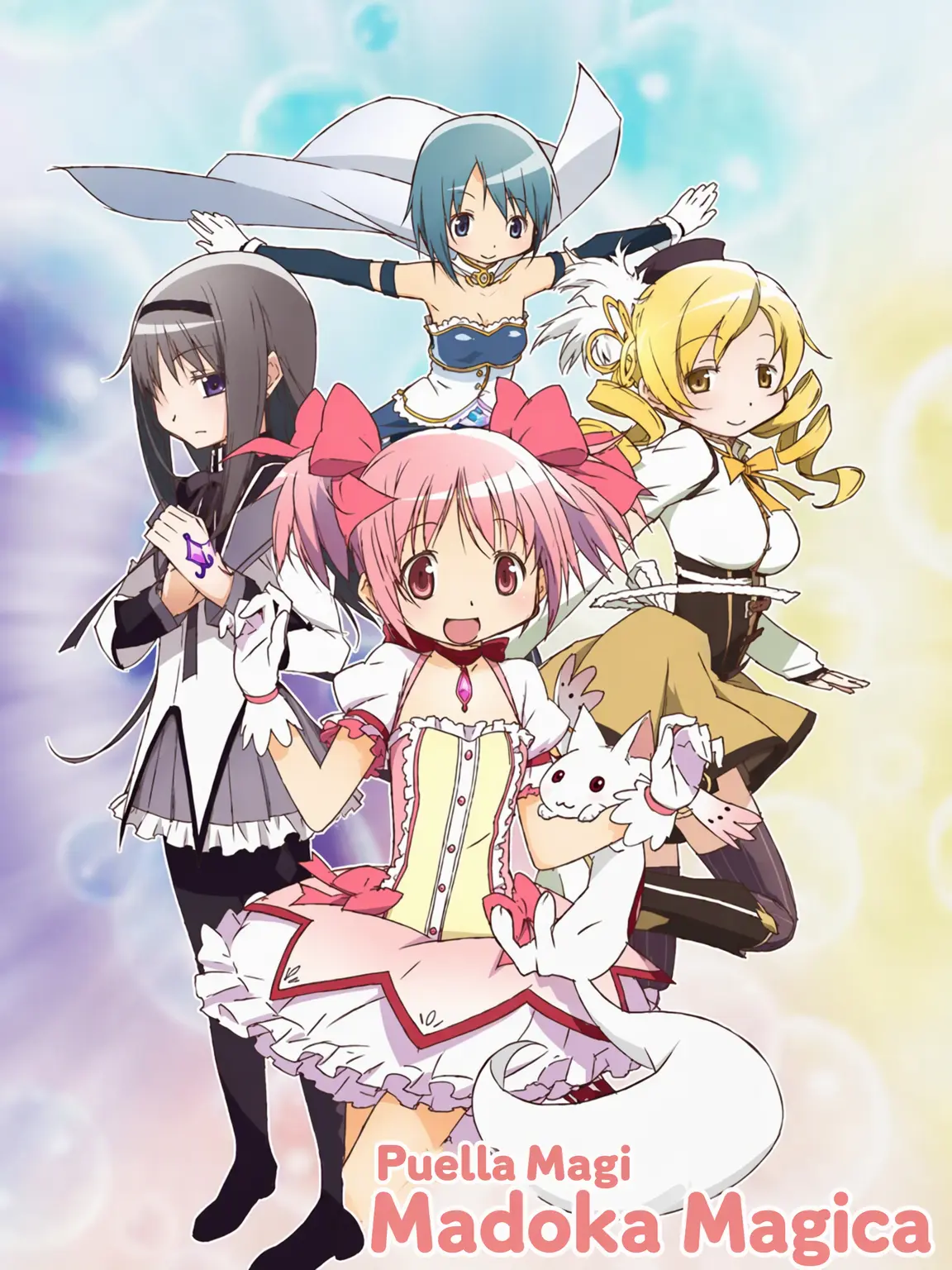 Taaejak의 Baldi & FPE in Madoka Magica