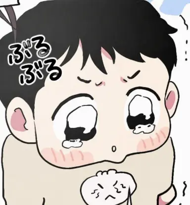 Profile image of イ・オン