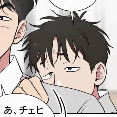 Profile image of ホ・ユルリム