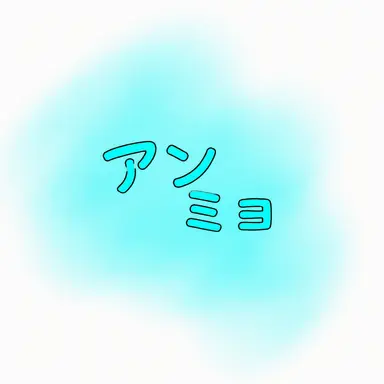 Profile image of マンミョ