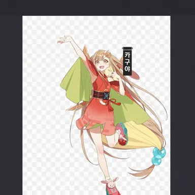 Profile image of 카구야