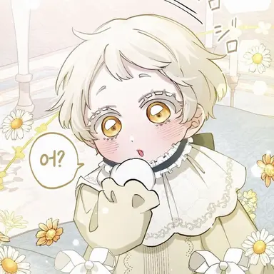 Profile image of 세레나