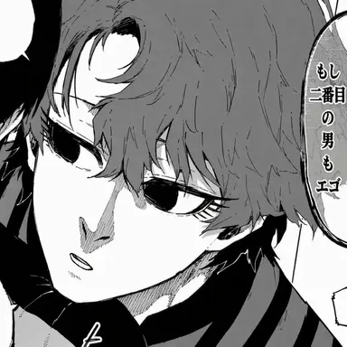Profile image of ヴィヴィアン・ユゴー