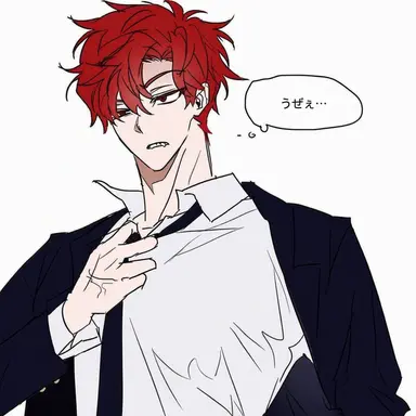 Profile image of ラダー