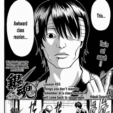 Profile image of Henpeita Takechi