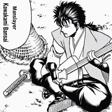 Profile image of Bansai Kawakami