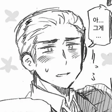 Profile image of 루트비히
