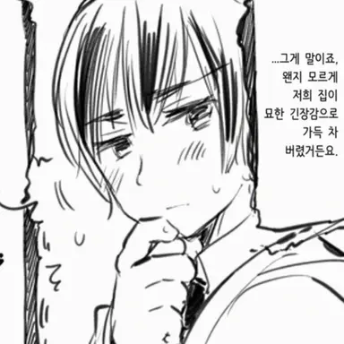 Profile image of 키쿠