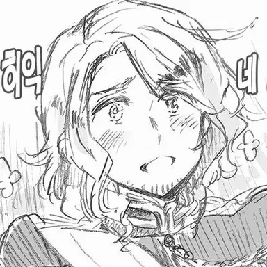 Profile image of 프랑시스