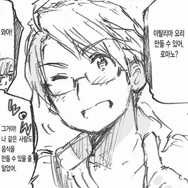 Profile image of 알프레드