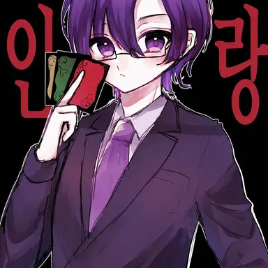 Profile image of 모후